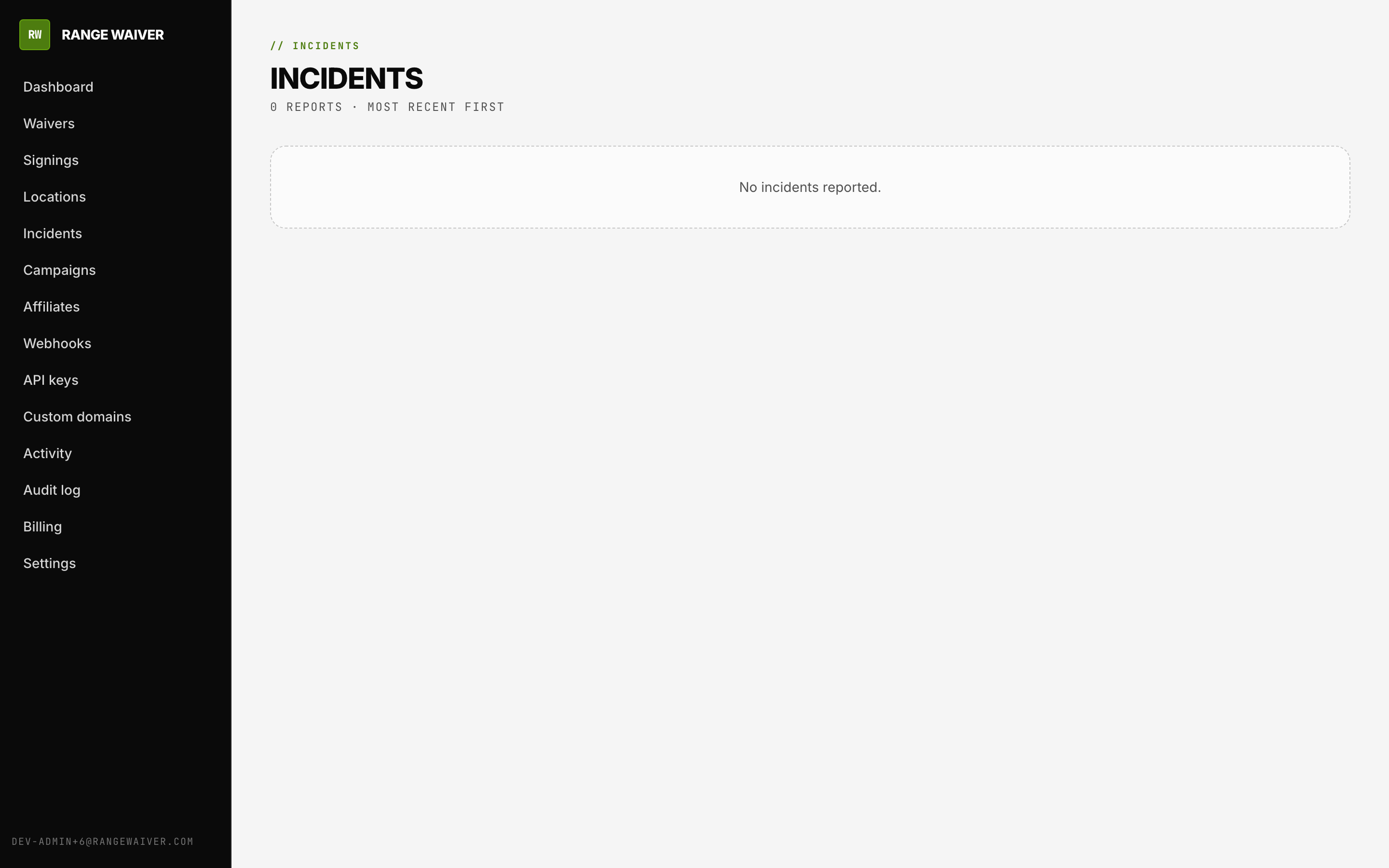 Range Waiver admin incidents queue — list of filed incidents with status tags