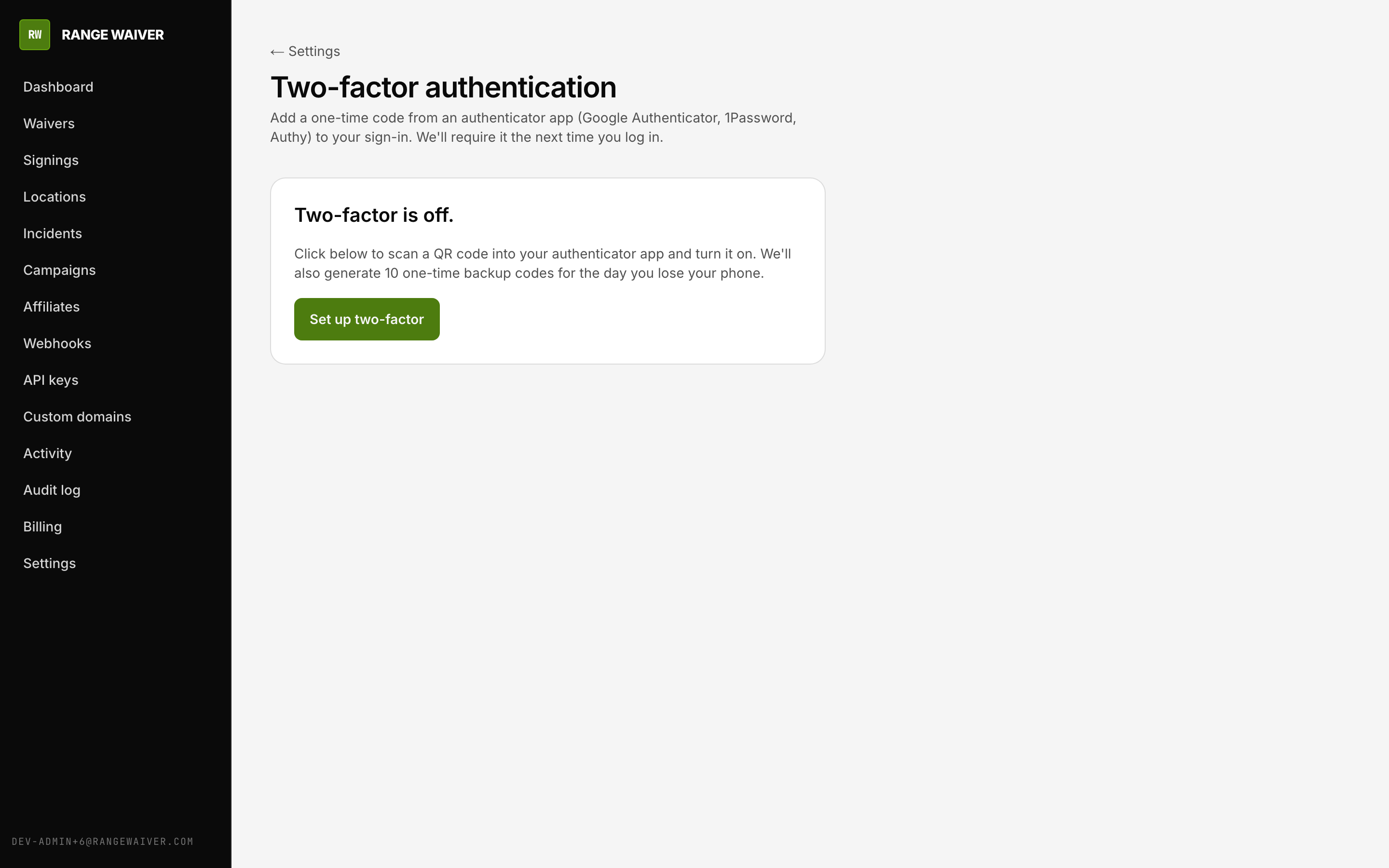Range Waiver two-factor authentication page — QR code + 6-digit code entry