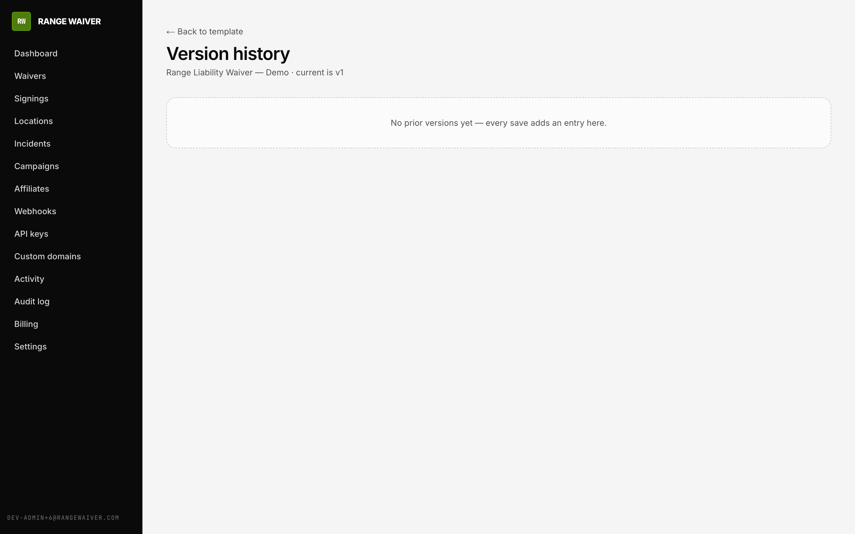 Range Waiver template version history — every save listed with author + restore button